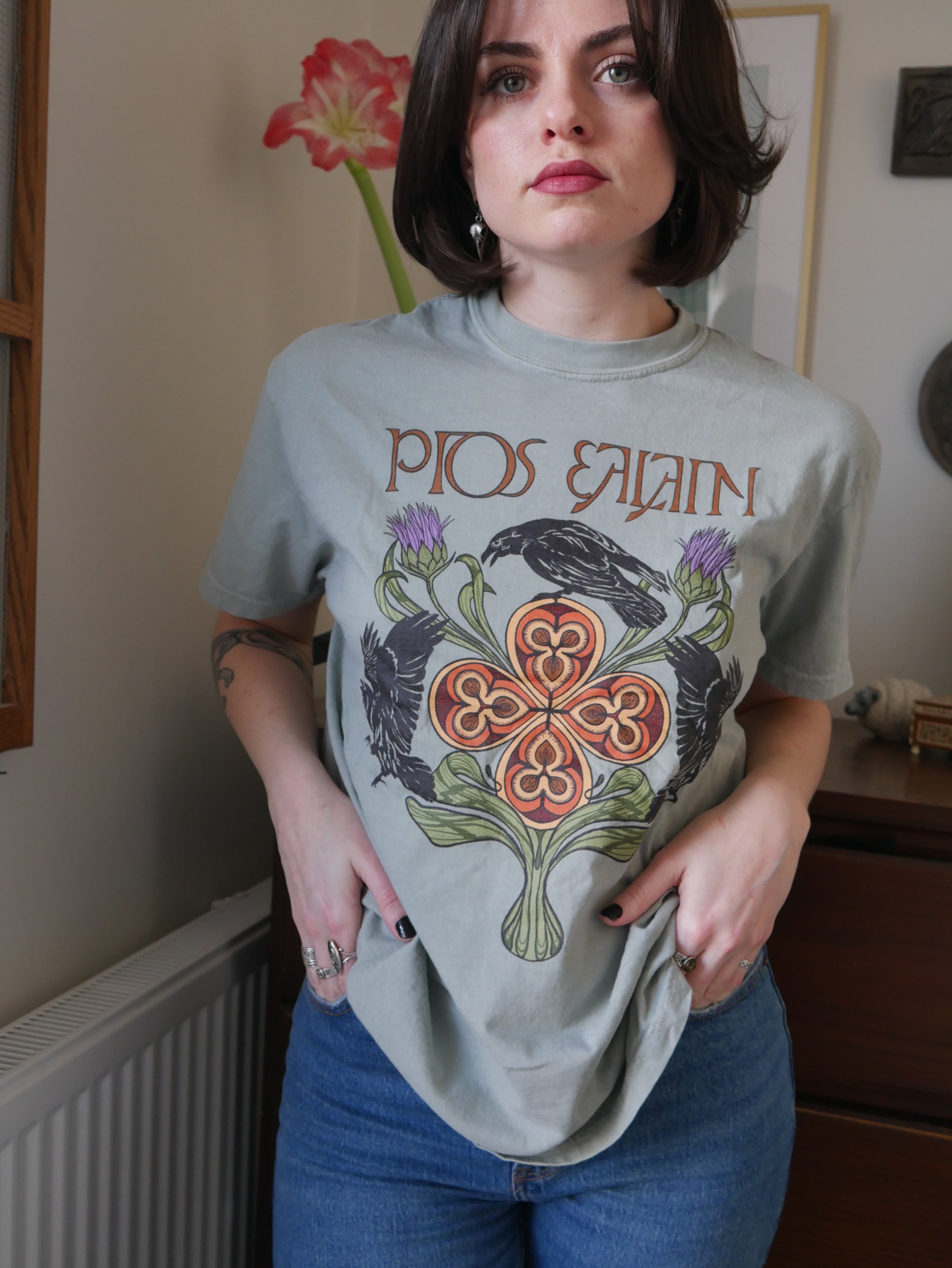 YILON MADE Sidelace piony tops ベージュ Products – Pìos Ealain
